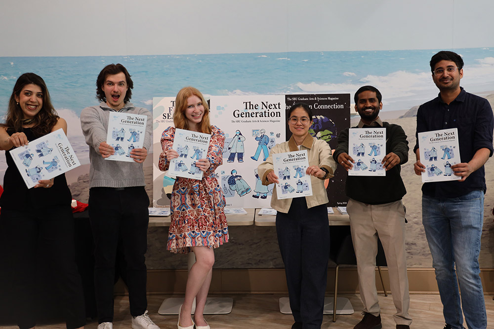 The Next Generation magazine release event 2026